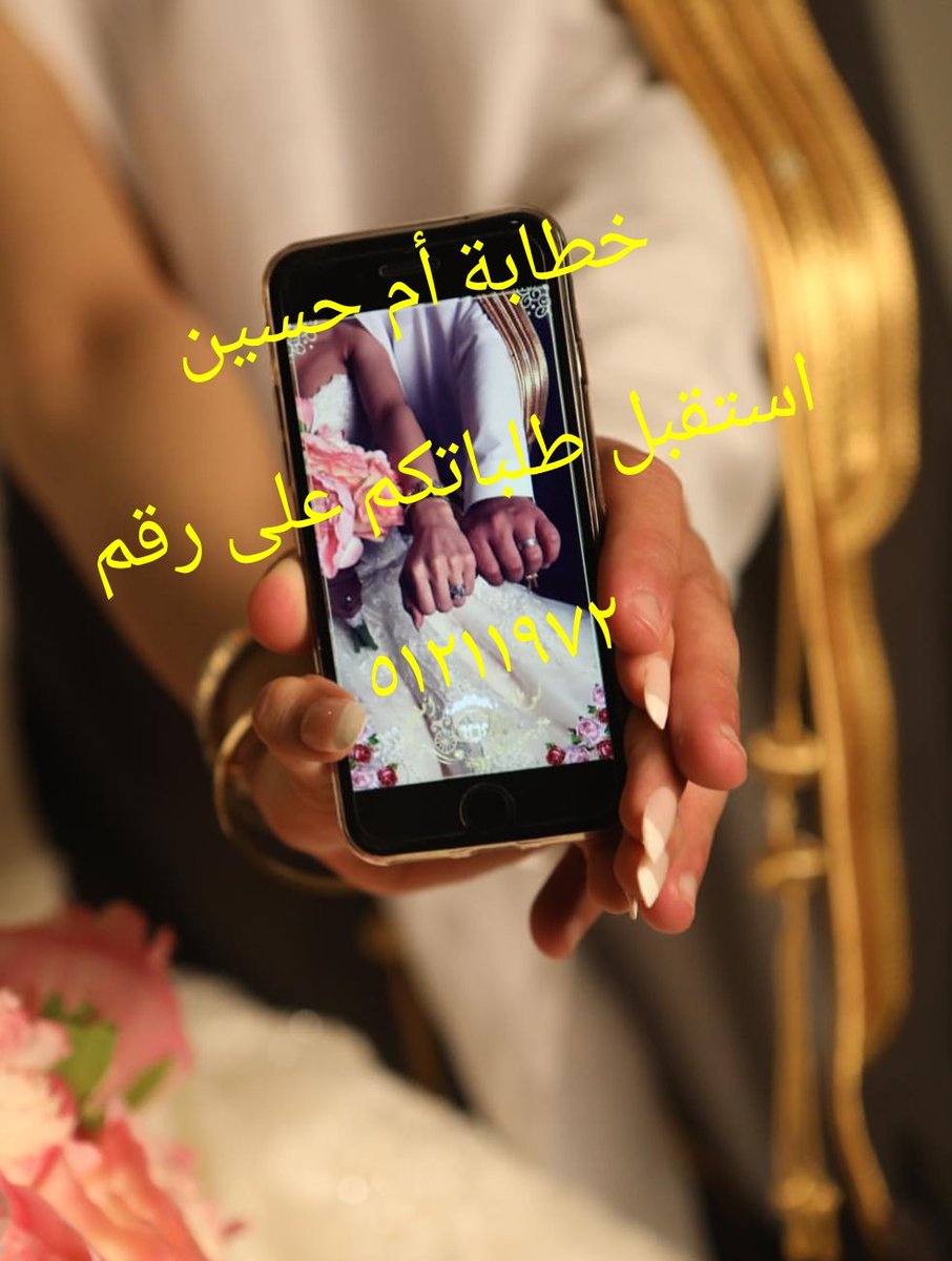 zawwwajq8 tweet picture