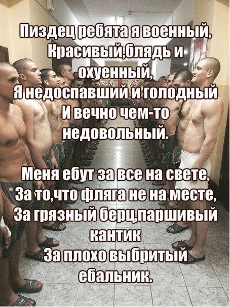 SnovaJiv's tweet photo. https://t.co/zgxKZXfZia