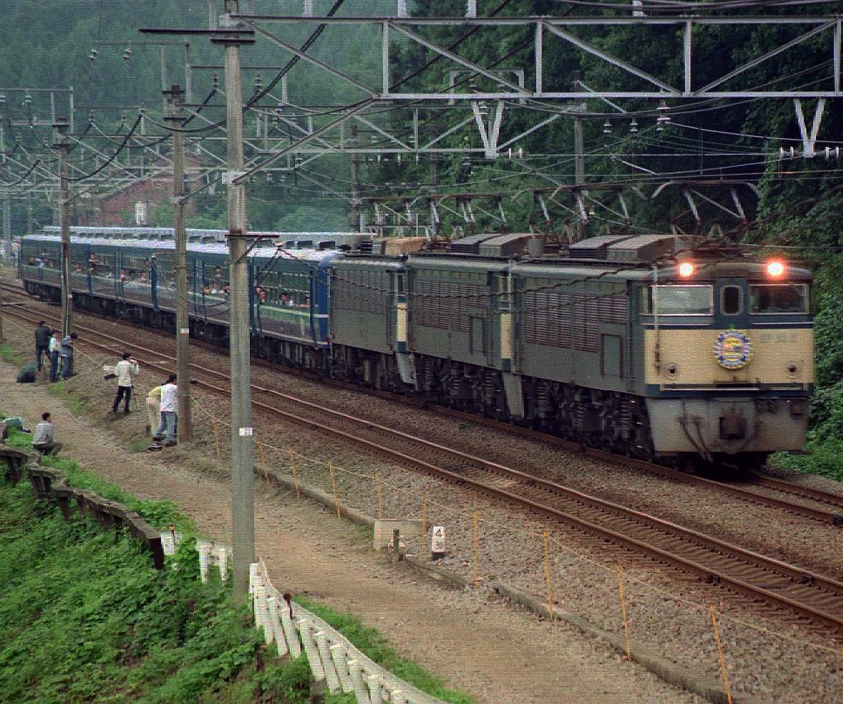 さよなら碓氷峠　鉄道 さよなら碓氷峠 平成9年に廃止になった横川－軽井沢