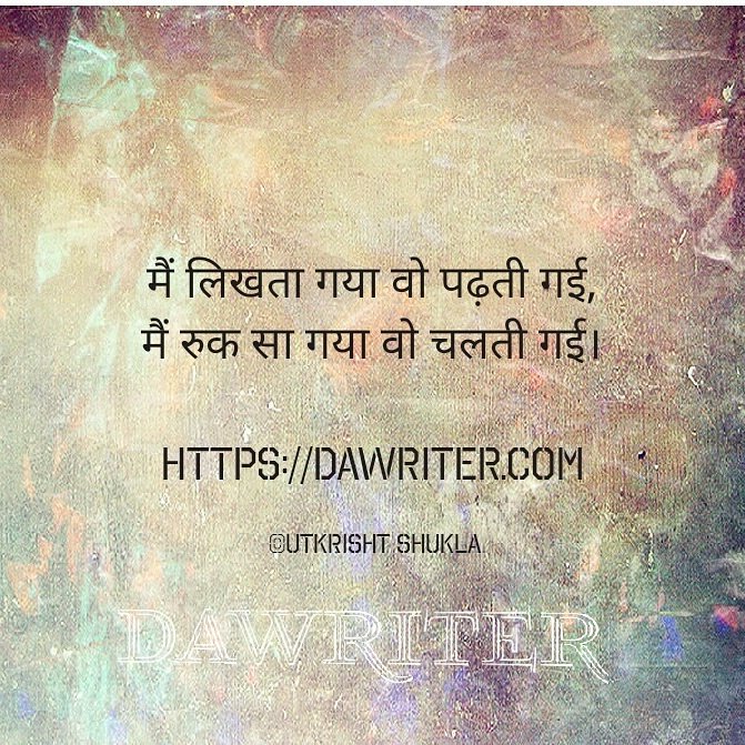 ShuklaUtkrisht's tweet photo. #dawriter #utkrisht @dawriterclub @NDTVRavish https://t.co/s58vdzOGLx