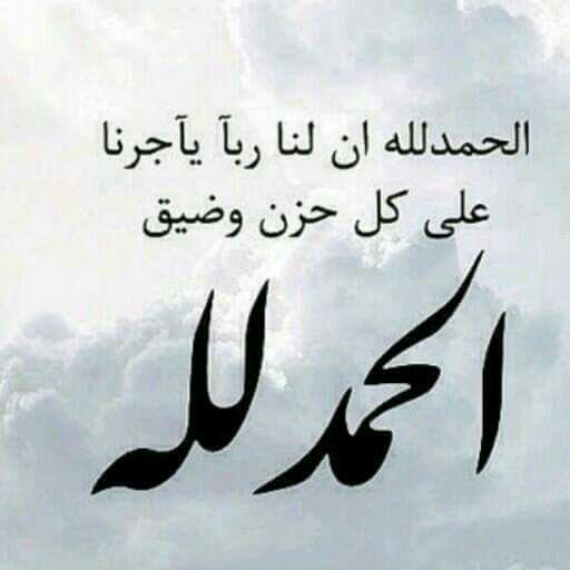 الميخ نتياهو بدعو الاقتل العرب والفلسطنين شفتم هدا المسخ الي تلبس فية قرن اشيطان واللة انة يعجل بانهاينة اصهاينةوتبع