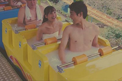大分県に温泉のテーマパーク 湯 園地 がオープン 園内のアナウンスはのんが担当するなど様々な話題が集まる Togetter 大分県に温泉のテーマパーク 湯 園地 がオープン 園内のアナウンスはのんが担当するなど様々な話題が集まる Togetter