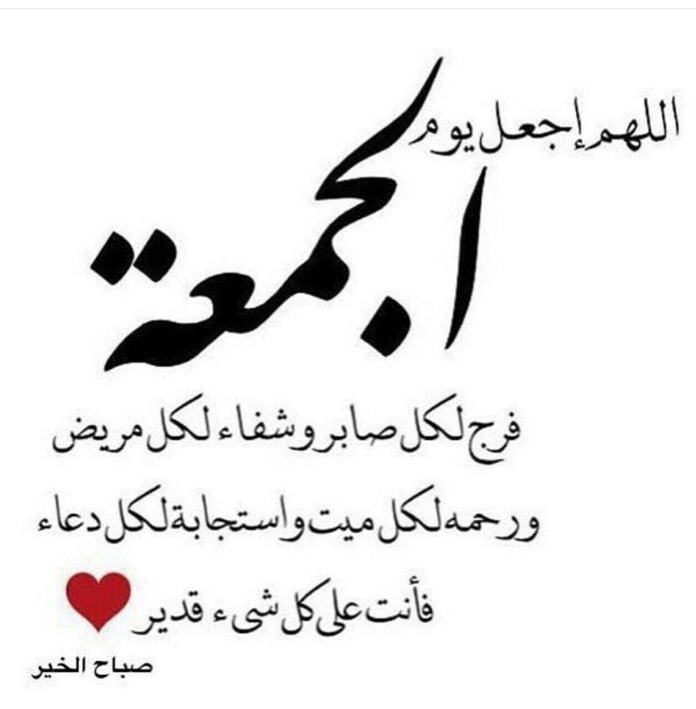 ᏕᎯᗰᎯᖇ tweet media