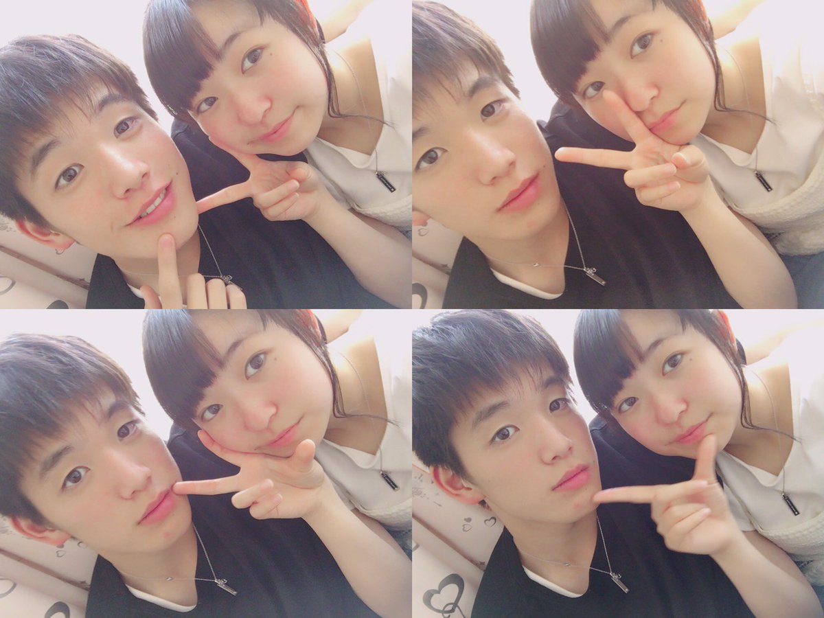 KeITaaaaaaaasa's tweet photo. 里菜誕生日おめでとう🎊

LINEでも言った軽くね！

良い1年にしようね👍

@komita0728 https://t.co/Nkoa3gNm6E