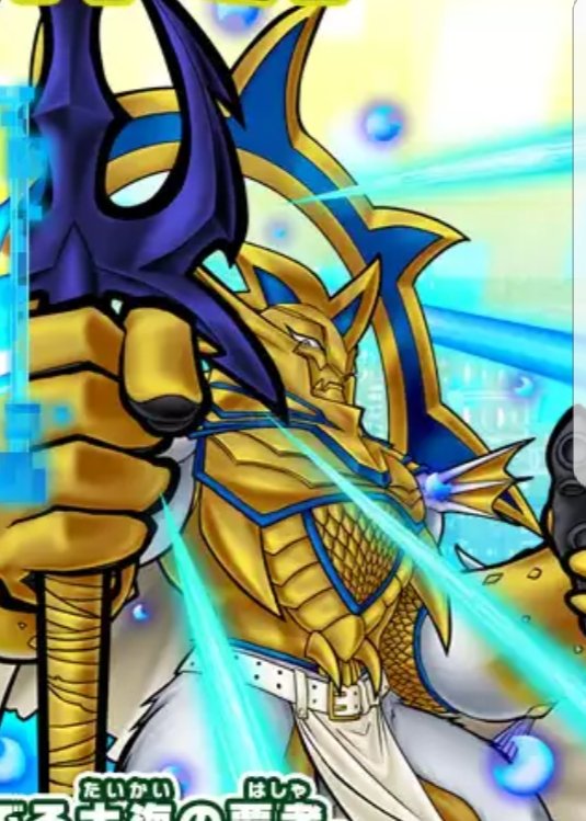 augustocah91's tweet photo. Mais Deuses sim!! 😍😍 #poseidomon #rebootmon #deusmon #goodgrade #appmon #kami #アプモン #digimon #デジモン https://t.co/RdVv8ttZjp