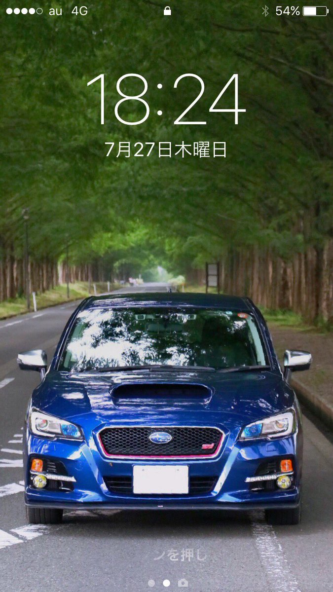 Levorg Cafe 新しい待ち受け レヴォーグ 待ち受け 壁紙