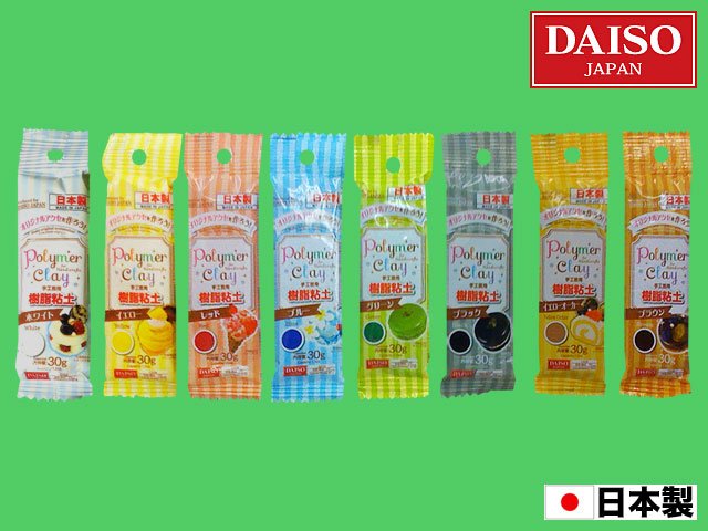 ダイソーの樹脂粘土がおすすめ 基本の使い方と簡単な作り方を紹介 ダイソー Diy Sumica スミカ 毎日が素敵になるアイデアが見つかる オトナの女性ライフスタイル情報サイト