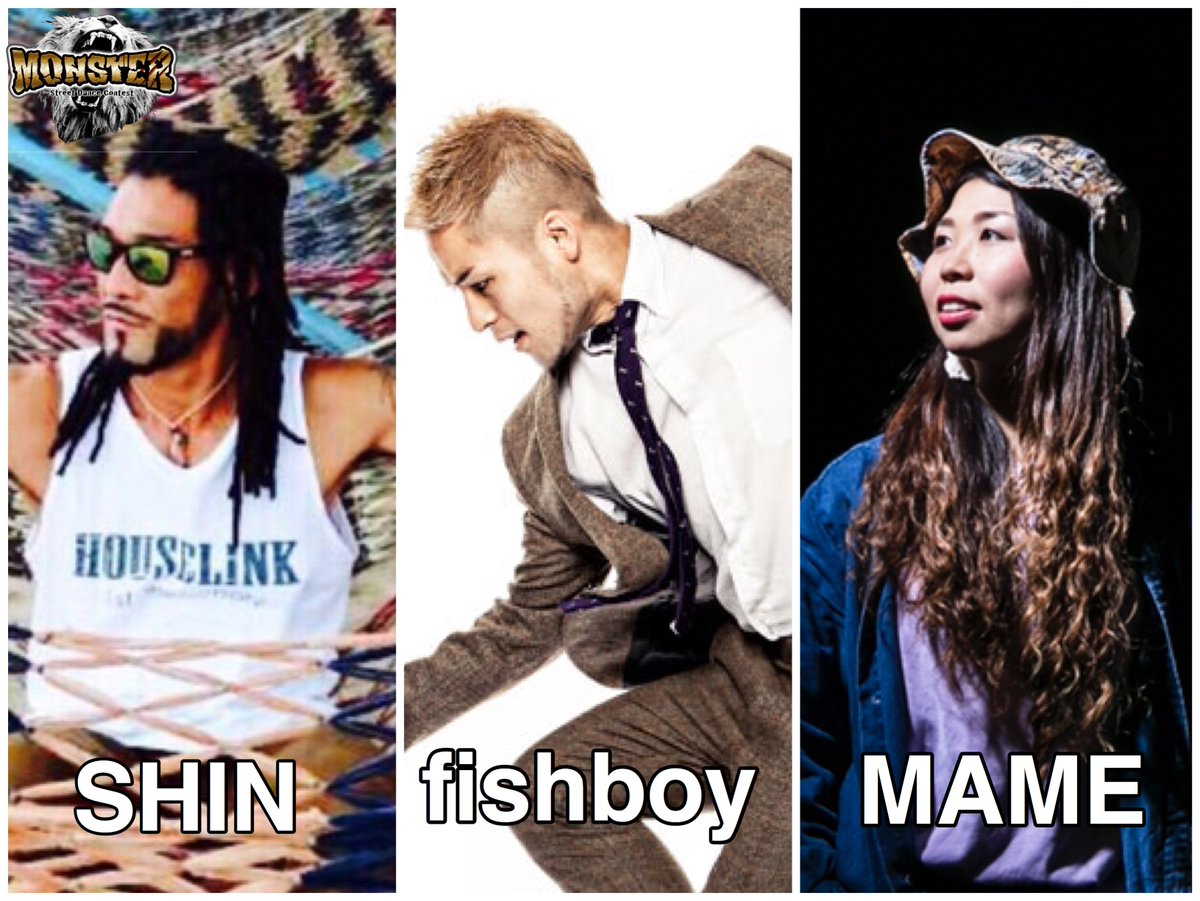Monster_since10's tweet photo. ▼Monster足利▼
エントリー期限間近！！
・SHIN
・fishboy
・MAME
【予選大会】
日時：8/4(金) 開演17時予定
場所：足利特設会場
エントリー：無料！！
申込期限：7/28(金)まで
★エントリー→https://t.co/wolUDv0DQU https://t.co/TEyPIQtvXz