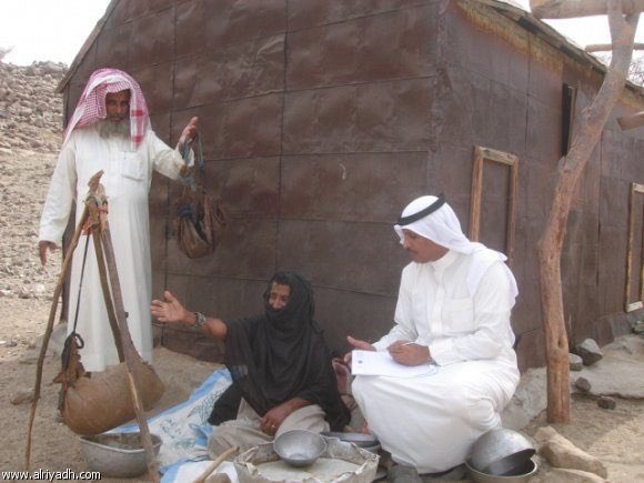 قال غسان كنفاني:

يسرقون رغيفك
ثم يعطونك منه كِسرة
ثم يأمرونك أن تشكرهم
على كرمهم
يالوقاحتهم
#خصم_بدل_الارهاب_علي_العسكري
#السعودية
#مصر