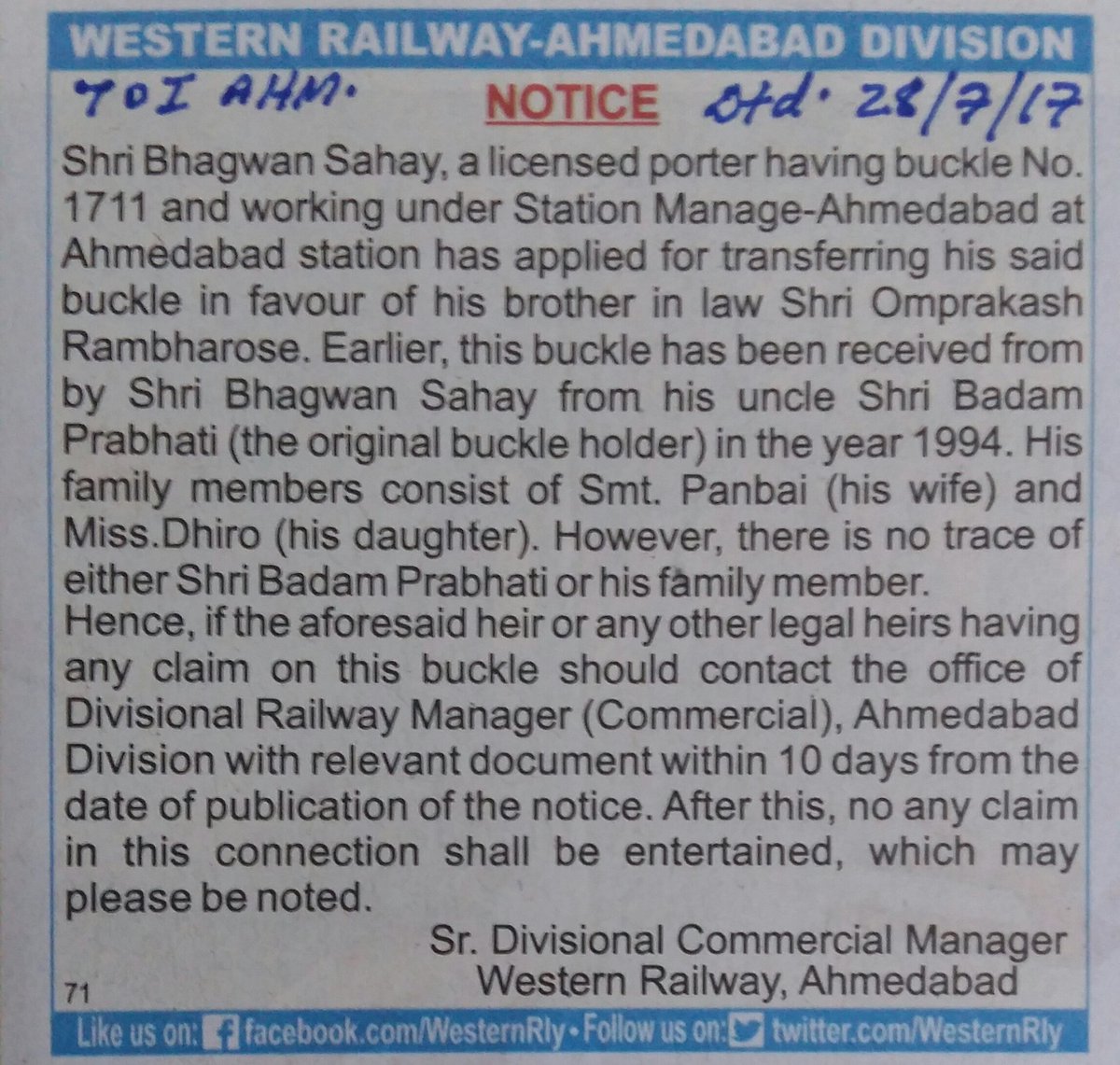 pramod_paliwal's tweet photo. @WesternRly Sr. Div. Com. Manager WR Ahmedabad why waste lakhs on porter buckle transfer notice advt?Just display on concerned railway stn. https://t.co/xjdrpPWNDw