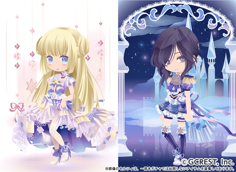 セルフィ公式ツイッター ガチャ 暑い夏にひんやり きらきらクールなガチャ登場 頬に赤みがさすティアラや 結晶が映りこんだ整形もチェック くわしくはガチャページで Atgames ポケットランド セルフィ公式ツイッター ガチャ 暑い夏にひんやり きらきらクールなガチャ登場 頬に赤みがさすティアラや 結晶が映りこんだ整形もチェック くわしくはガチャページで Atgames ポケットランド