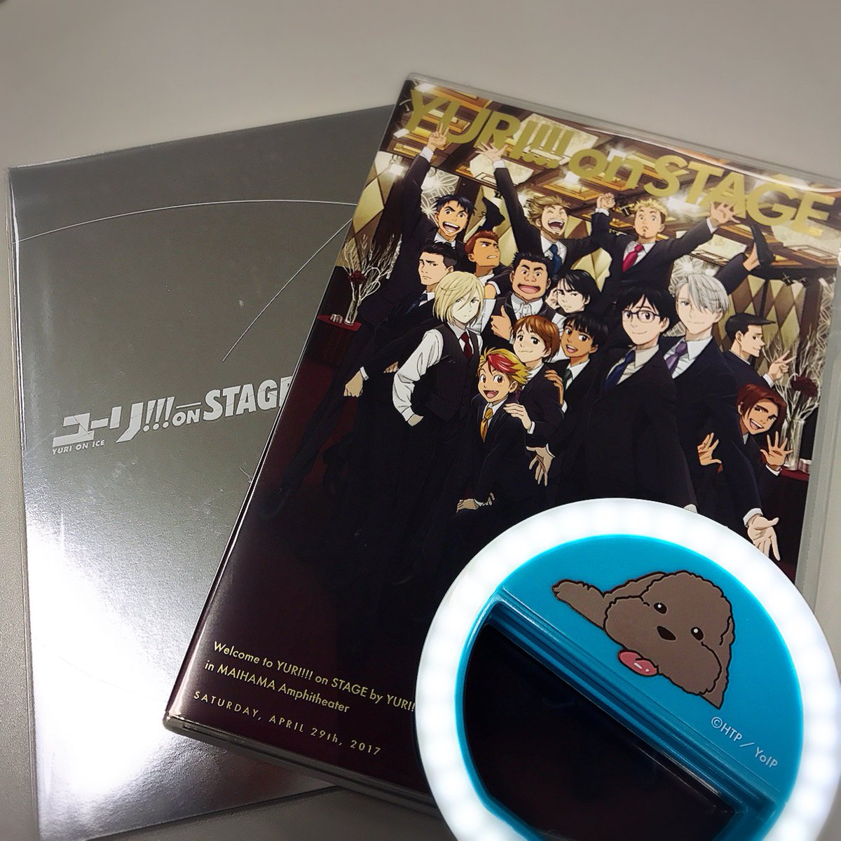 本日は、「ユーリ!!! on STAGE」の発売日!!!😍 特典のマッカチン