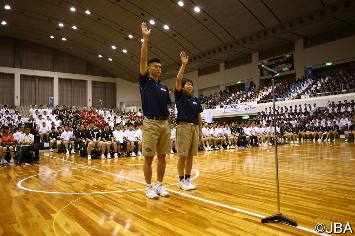 大会:「平成29年度全国高等学校総合体育大会(バスケインターハイ)」は、まもなく9時30分より男女1回戦がスタート ?南東北総体2017