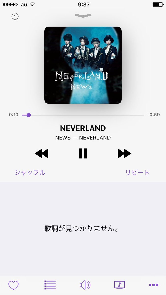 newslovekoyamas's tweet photo. この音楽アプリめっちゃいいー！！
アルバムとか全部入っとるー🙌🙌
neverlandも💕💕

RTお願いします🙌🙌🙏🙏 https://t.co/k4bgz8n9kd