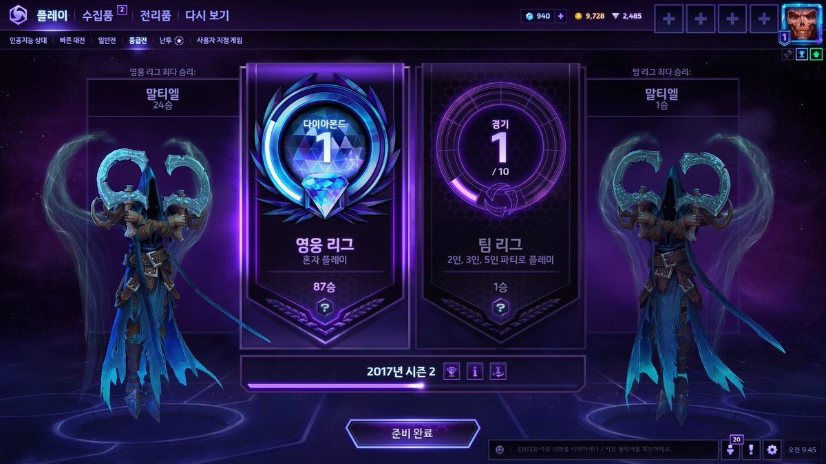 김정우 (해파리) tweet media