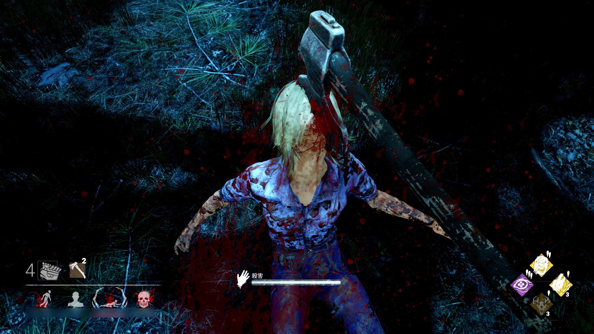 تويتر 柏木べるくら على تويتر ウサ耳殺人鬼での初のメメントモリ Deadbydaylight デッドバイデイライト T Co Wxknjhtlkt