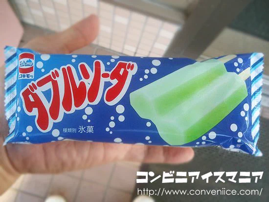 懐かしのアイスが！半分個にして食べられる「ダブルソーダ」が販売終了していた！
