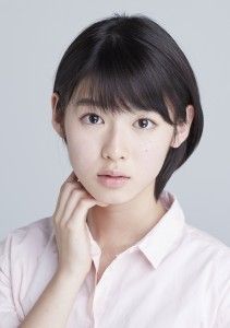 Deview デビュー 夏特17 芸映 ドラマ 特命係長 只野仁 出演の櫻井淳子 ひるキュン 出演の蟹江一平が所属 T Co Spxsieivhj 蟹江一平 白石聖 西村知美 櫻井淳子 秋本祐希 佐藤由加理 片岡沙耶 Cupitron 大熊杏実 T Deview デビュー 夏特17 芸映 ドラマ 特命係長 只野仁 出演の櫻井淳子 ひるキュン 出演の蟹江一平が所属 T Co Spxsieivhj 蟹江一平 白石聖 西村知美 櫻井淳子 秋本祐希 佐藤由加理 片岡沙耶 Cupitron 大熊杏実 T