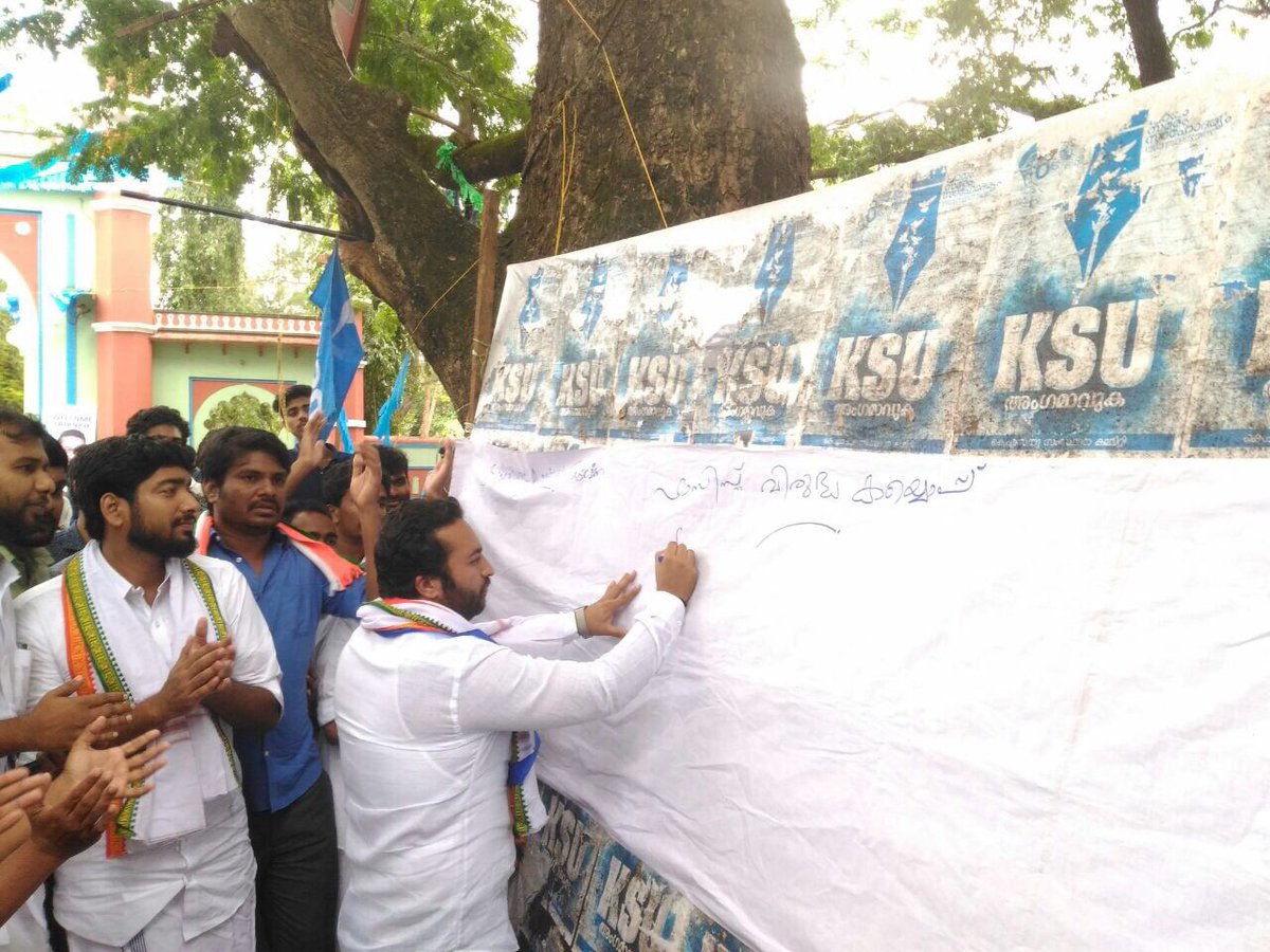 Fairoz_JK's tweet photo. Kickstarted the signature campaign held by Kerala NSUI in Farook College (Calicut) against Fascism. https://t.co/RQgeIkEiUm