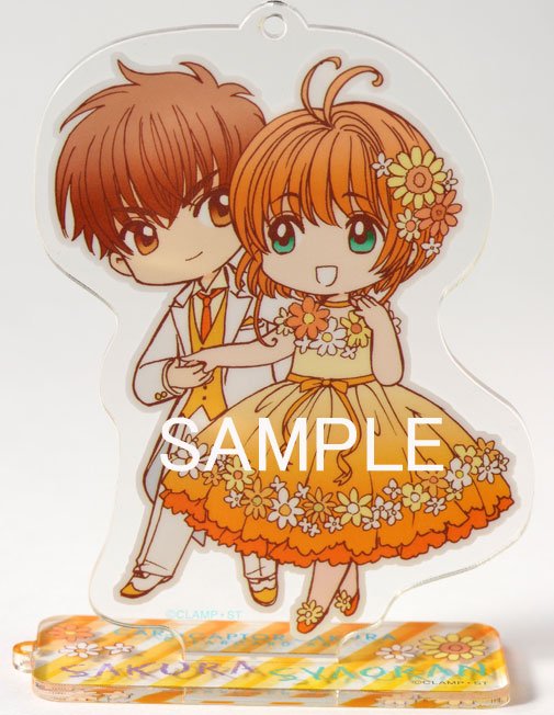 kinomoto sakura 1girl 1boy dress brown hair chibi couple brown eyes  illustration images