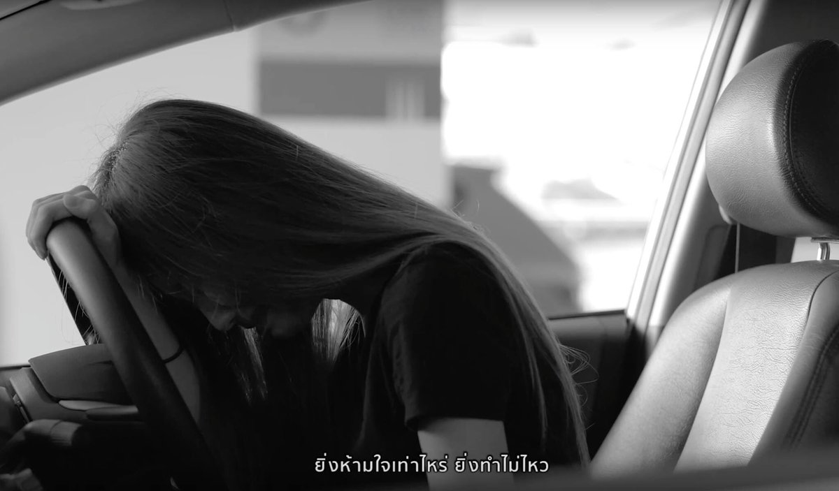 •บาร์จเฉยๆ• tweet media