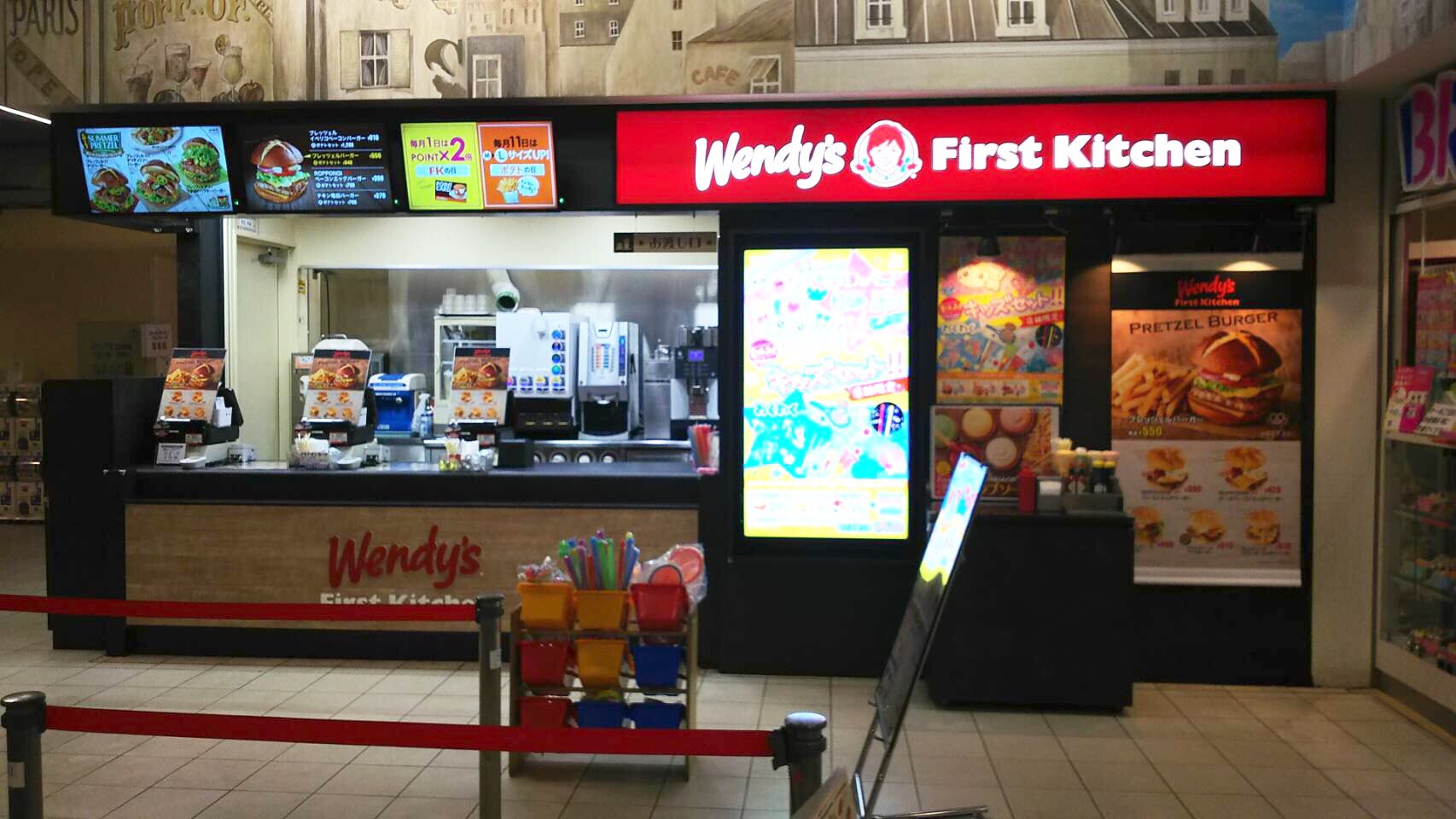 O Xrhsths Wendy S First Kitchen Sto Twitter おはようございます ファーストキッチン ウェンディーズ東戸塚オーロラモール店オープン致しました