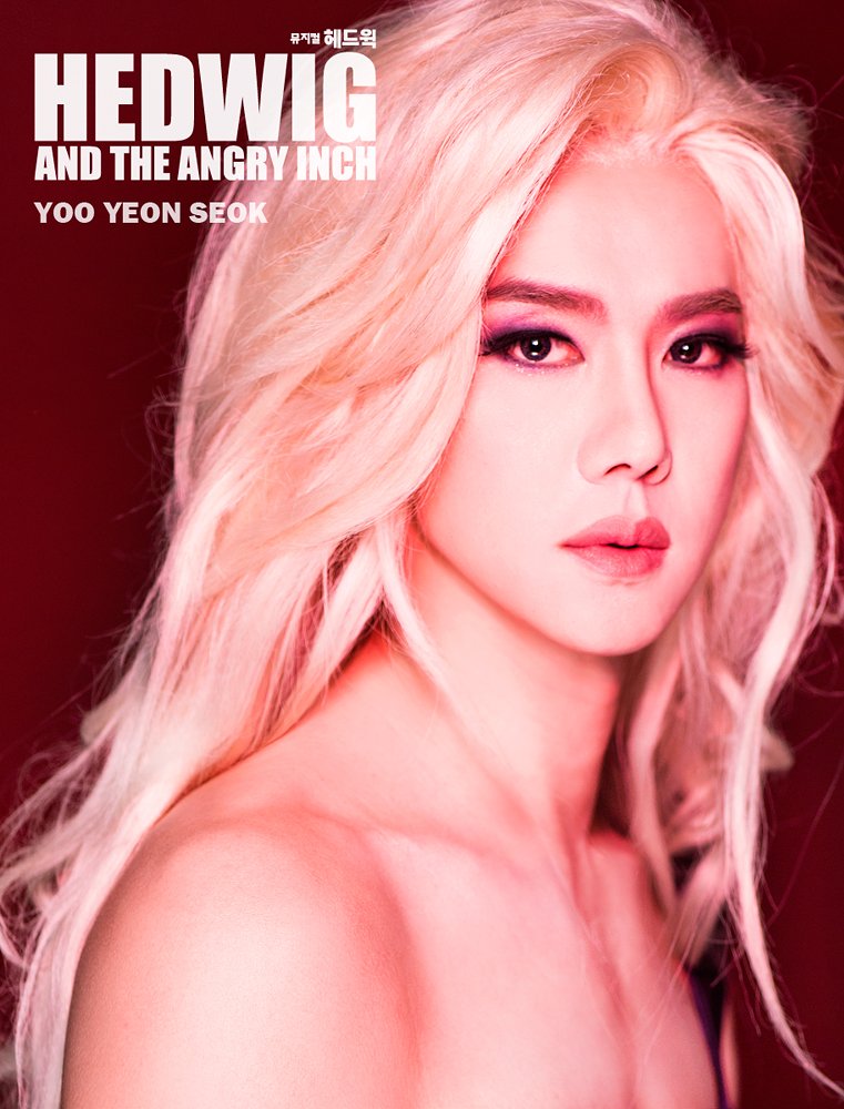 shownote's tweet photo. [뮤지컬 #헤드윅]

뮤지컬 <헤드윅> 포스터&amp;컨셉사진 공개_ #유연석

#PhotobyRobinKim @robinjskim

2017.8.18~11.5 / 홍익대 대학로 아트센터 대극장 
인터파크티켓 ☞ https://t.co/xAvjOlQVhX https://t.co/W119ldFFWH