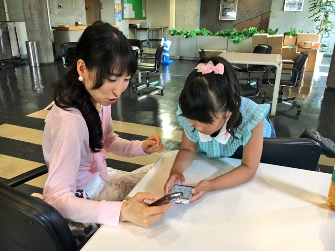 Twitterのコスプレ画像49