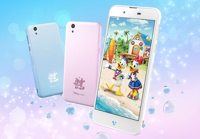 ディズニー モバイル公式 Disney Mobile Page 10 Twilog