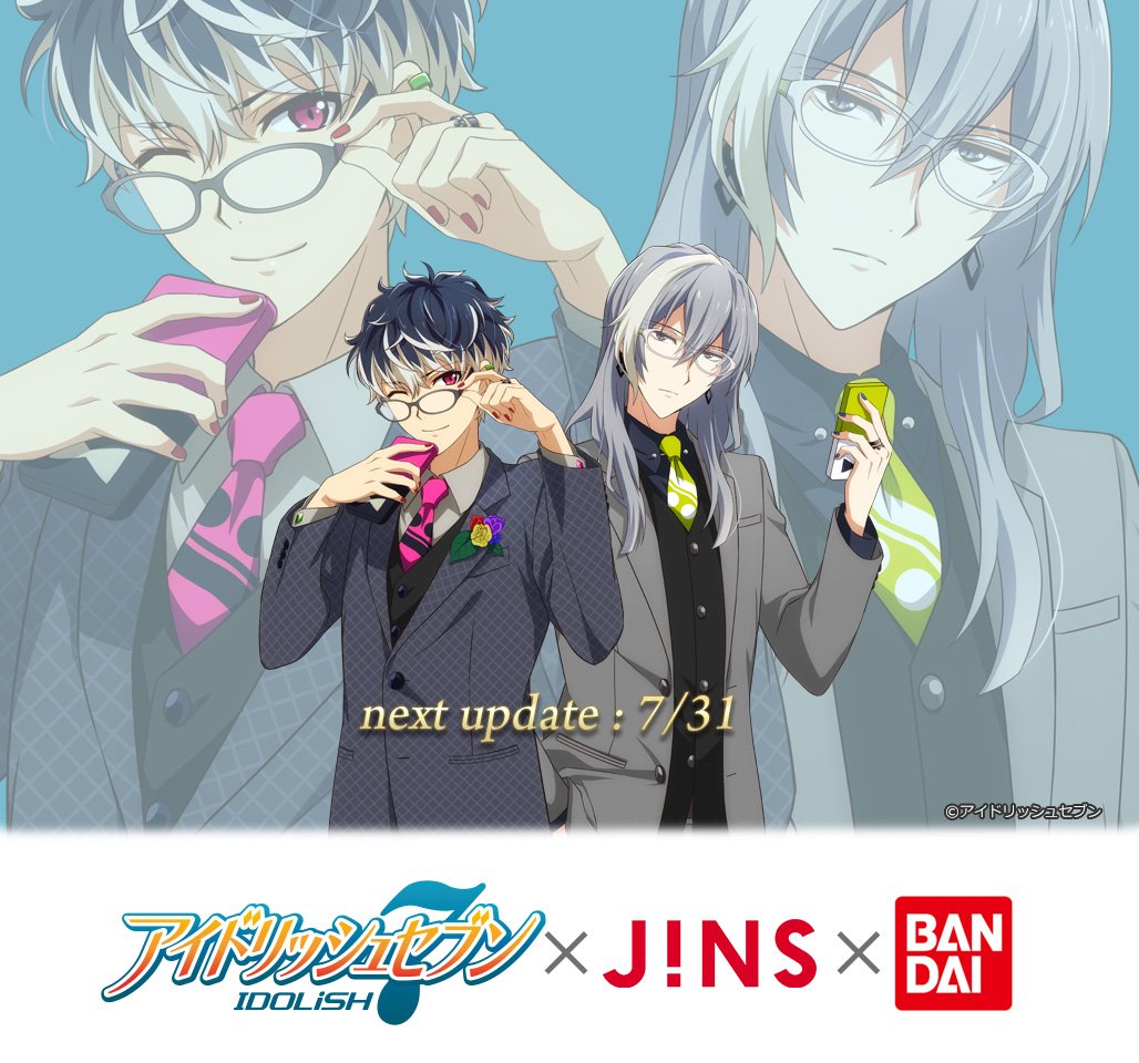 バンコレ！🔴バンダイファッション【公式】 on X: 