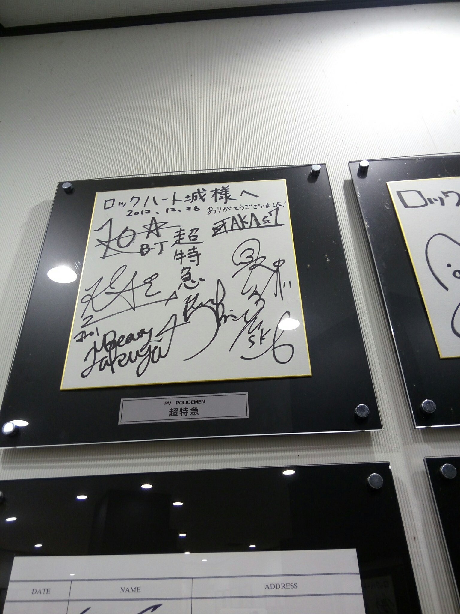 ayu on X: 