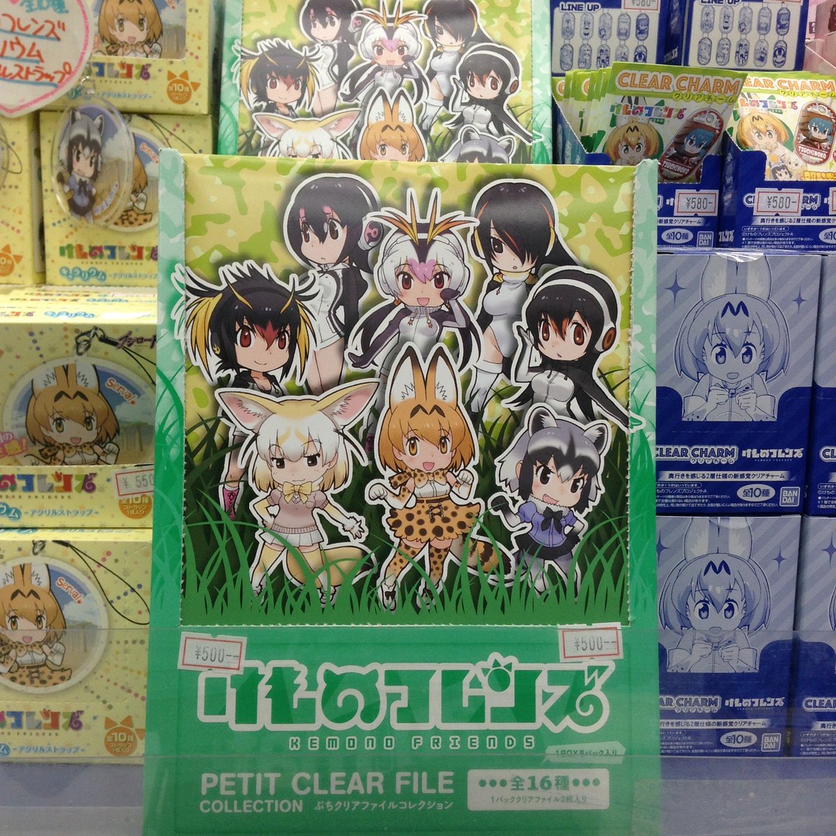 電話予約受付中 アニメイト秋葉原本館 على تويتر 新商品情報 けものフレンズ ぷちクリアファイルコレクション 4階にて大好評販売中だお お買い求めはお早めに けものフレンズ