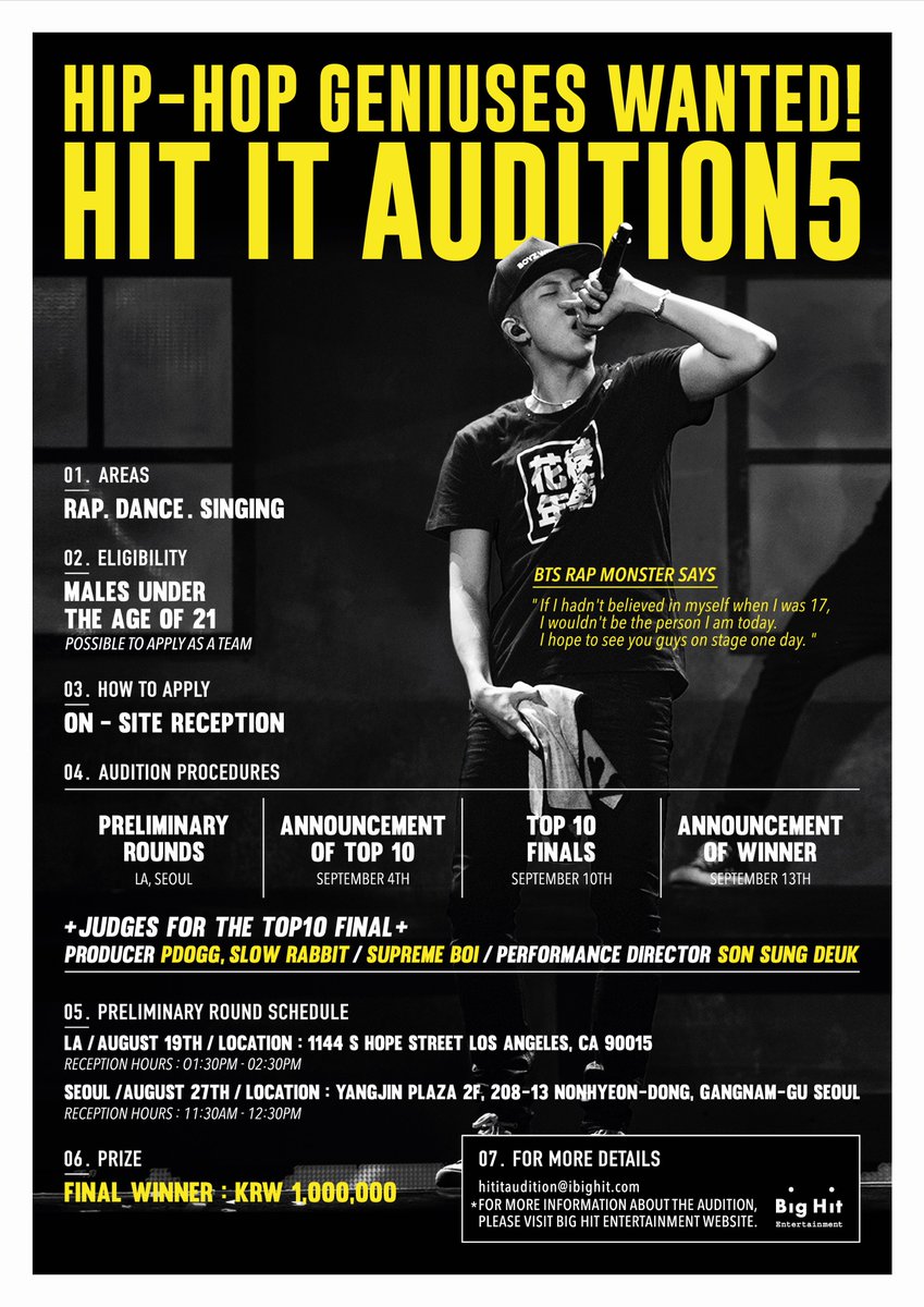 bighit audition bighit audition