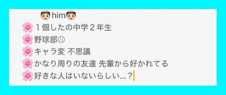 BTSjk_v_v_'s tweet photo. 状況が変わったからタグする~

🐼 言うことが可愛すぎて、、

#恋してる人と繋がりたい 
#恋垢さんと繋がりたい 
#お友達になってくれる人RT 
#らぶりつした人全員フォローする 
#韓国好きな人RT 

よろしくお願いします！ https://t.co/8mHNHVHvCx