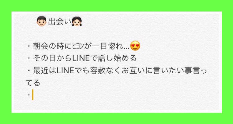 BTSjk_v_v_'s tweet photo. 状況が変わったからタグする~

🐼 言うことが可愛すぎて、、

#恋してる人と繋がりたい 
#恋垢さんと繋がりたい 
#お友達になってくれる人RT 
#らぶりつした人全員フォローする 
#韓国好きな人RT 

よろしくお願いします！ https://t.co/8mHNHVHvCx