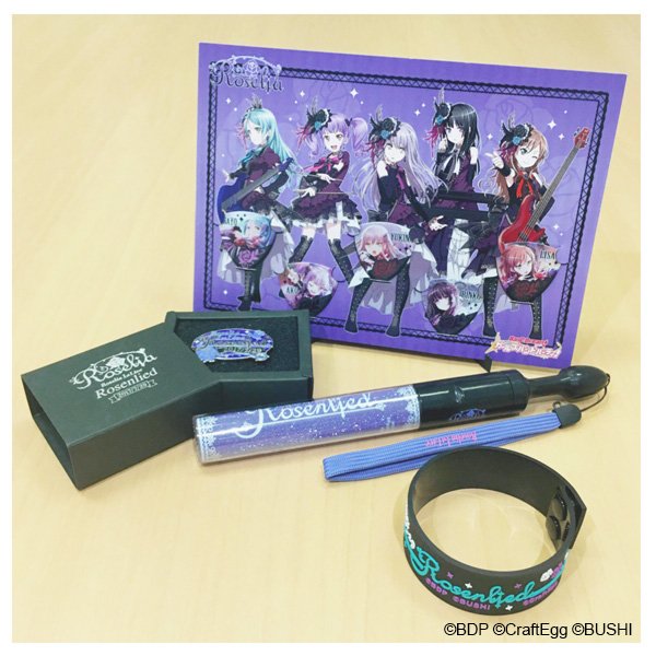 Roselia 1st live Rosenlied 追加公演 グッズ Roselia 1st live Rosenlied 追加公演 グッズ