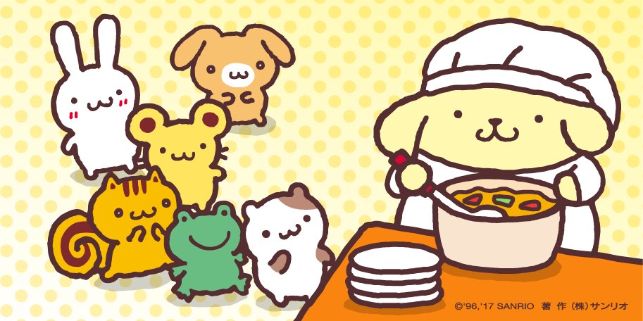 ポムポムプリン 公式 在 Twitter 上 今日のお昼は 夏野菜カレー は い 順番 順番ね T Co F7ecefaqrk Twitter