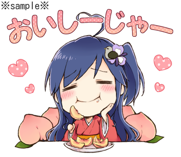 るりのtwitterイラスト検索結果 古い順