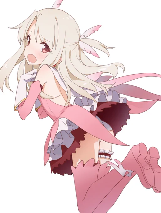 イリヤ 