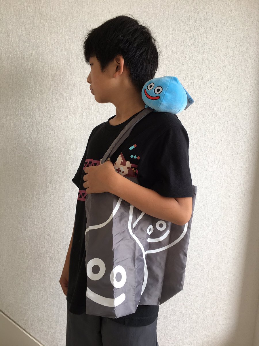 せこなお スライムが肩のりする ドラゴンクエスト ぬいぐるみエコバッグ スライム やはり男児は似合うな T Co Dtvygnw1jl T Co Jopgukyr10 Twitter せこなお スライムが肩のりする ドラゴンクエスト ぬいぐるみエコバッグ スライム やはり男児は似合うな T Co Dtvygnw1jl T Co Jopgukyr10 Twitter
