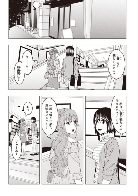 百合ナビ Yuri Navi 17年07月 Twilog