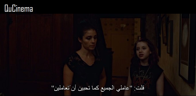 QuCinema's tweet photo. عامل الجميع كما تُحب أن تُعامل !

#اقتباس_سينمائي #سينما #أفلام https://t.co/Vsw3fjm3P9