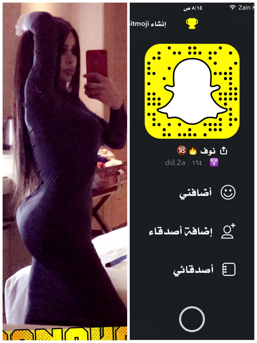 oad12oz's tweet photo. بارتي الحق علئ ستوري #دياثه #محارم_بدوي #الزانيه #كلبه #سكس #سحاق #جنس #جراره #متزوجه #شميل #معصيتي_راحتي #الزانيه #كلبه#orgasmic https://t.co/ZHjQOxqelx