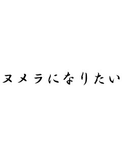 流月杏花🌹 tweet media