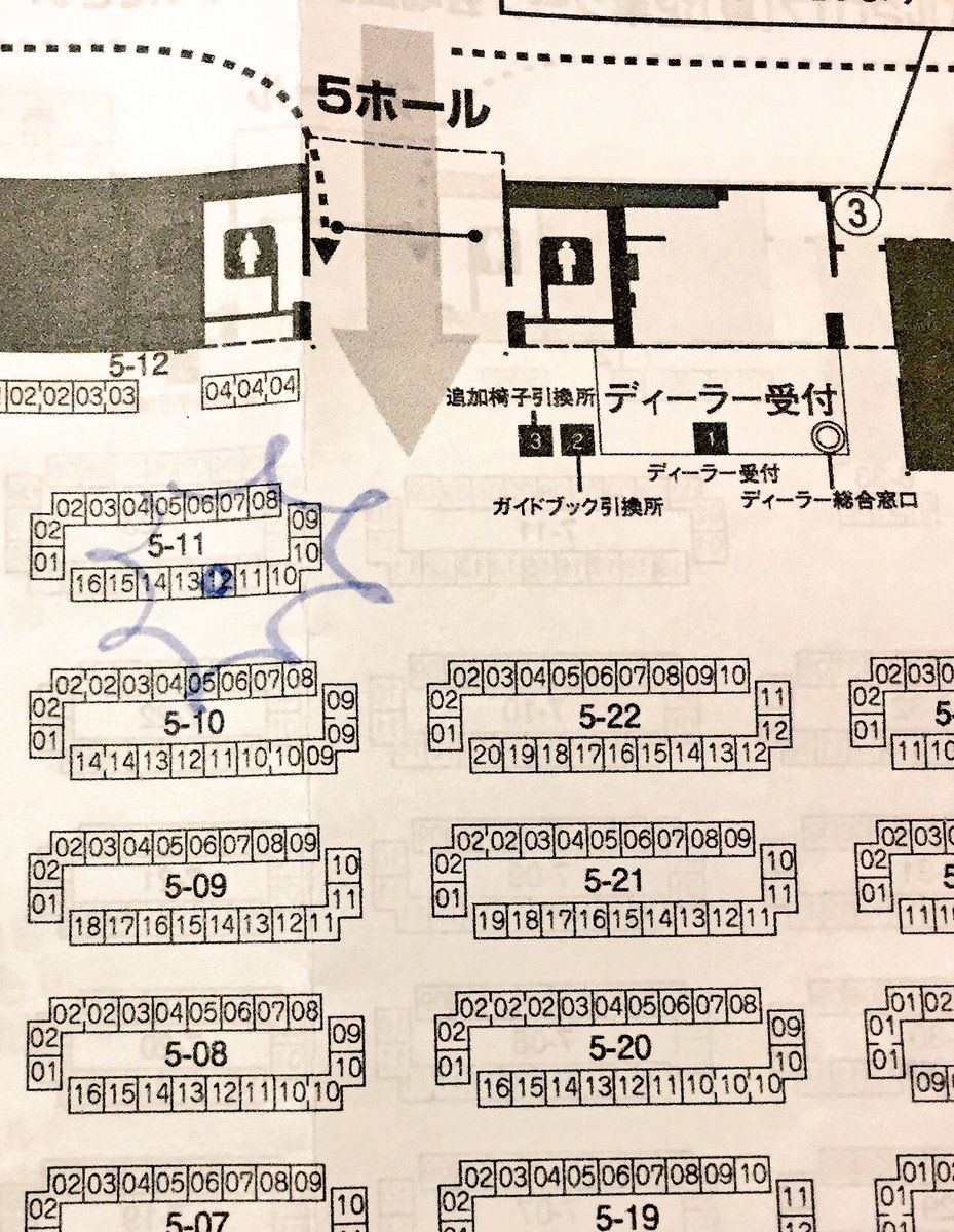 【未組立未塗装品】ふらっと☆ぶらっと/モブサイコ100　ガレージキット/ワンフェス/WF/フィギュア ふらっと☆ぶらっと (@flat_brat) ⁄ Posts ⁄ X