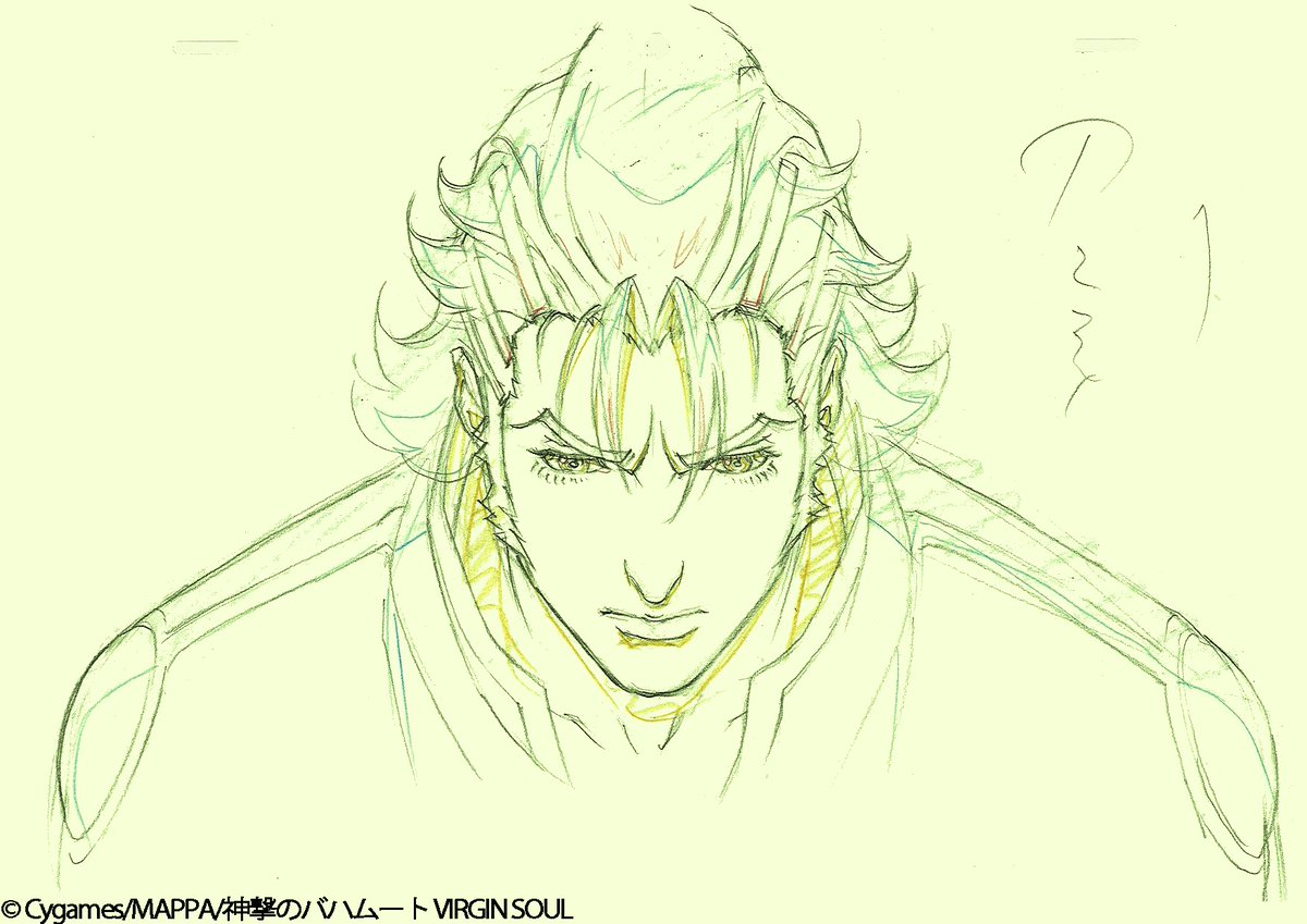 ট ইট র Mappa 神撃のバハムート Virgin Soul 今週も総作画監督の絵を大公開 17 は恩田さんに担当していただきました 王都に集う仲間たち 久々に戻った王都でニーナが見たものとは バハソウル 本日も深夜よりmbs Tbsほかでオンエアです