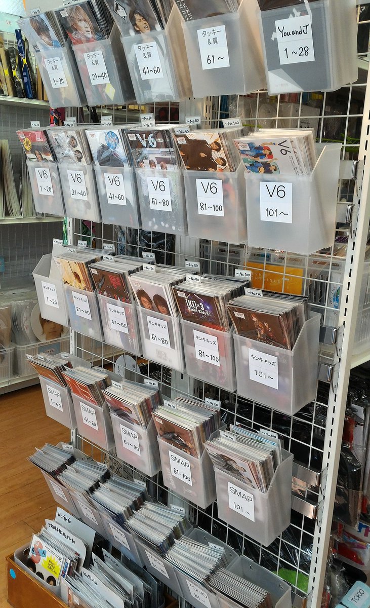 ジャニーズ グッズ 楽天市場】新品 金指一世 美 少年 アクリルスタンド デート Johnnys