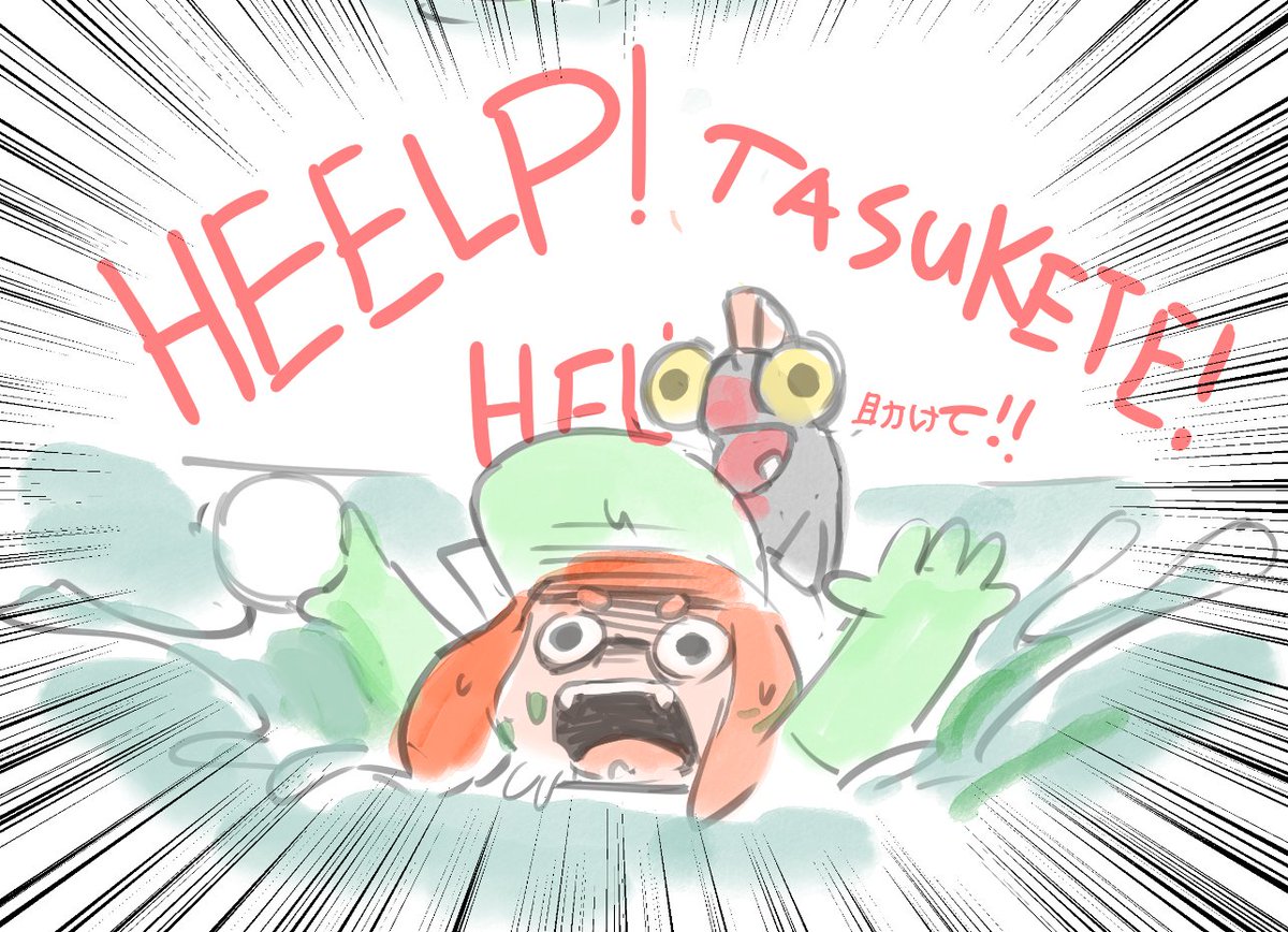 スプラトゥーン2 サーモンラン イラスト ツイートまとめ パート1 Togetter