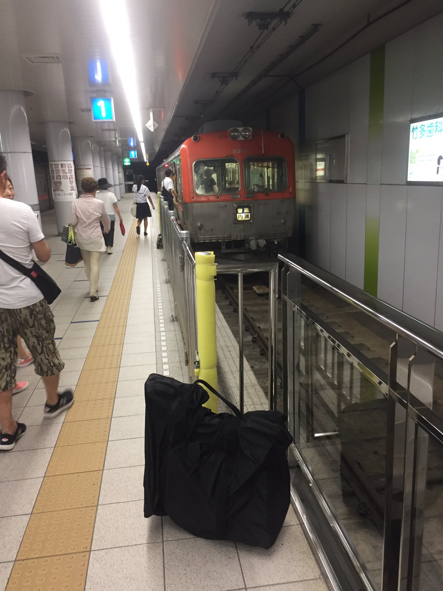 ブロンプトンで行くオッサン一人旅 Anazhthsh Sto Twitter Twitter
