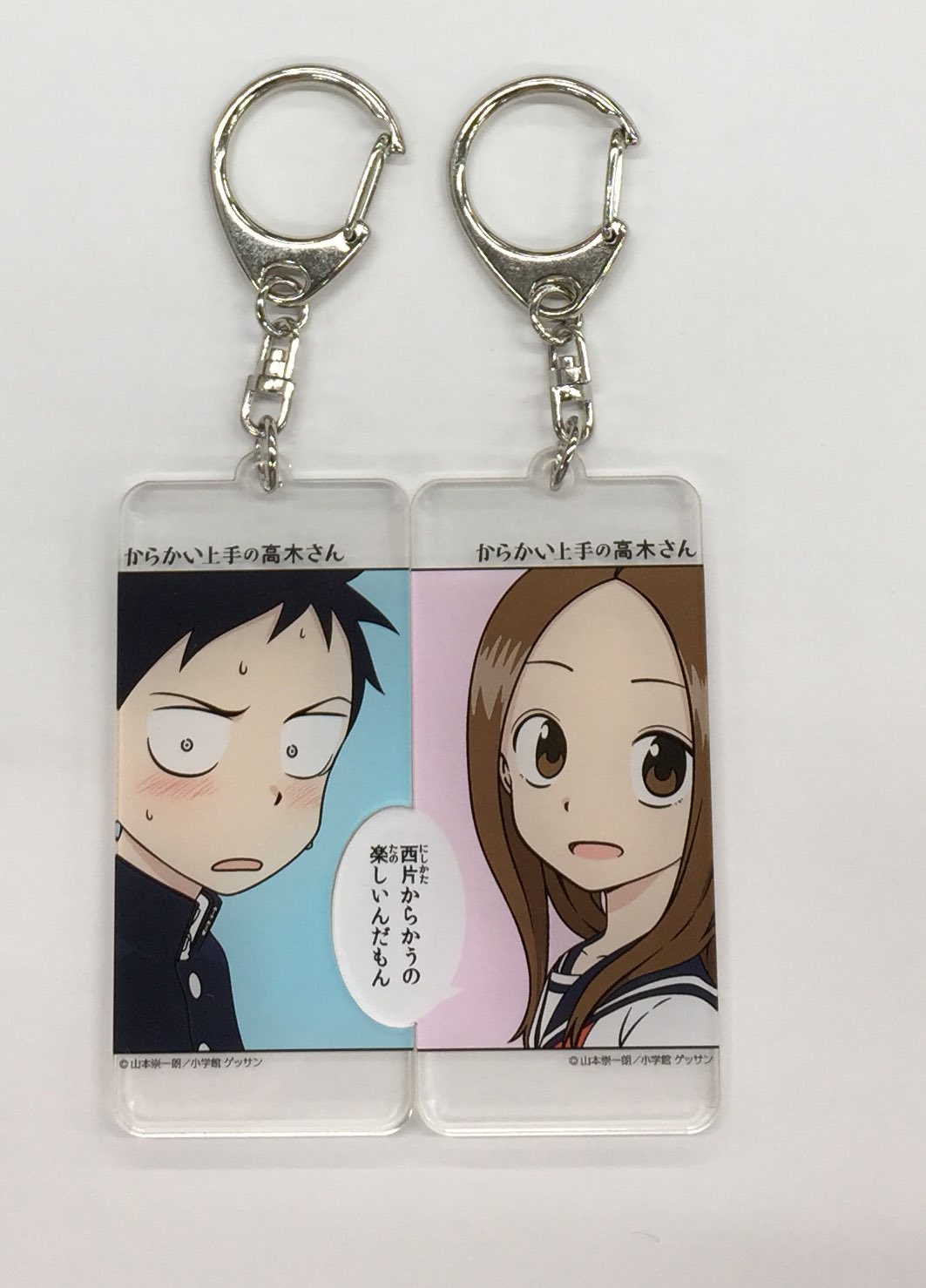 ゲッサン編集部 على X: 